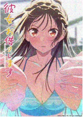 美食神的觉醒 缩略图